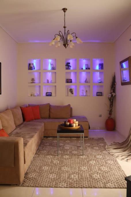 άνετο και βολικό Apartment *